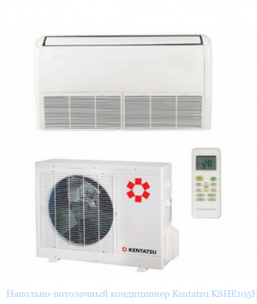 ��������-���������� ����������� Kentatsu KSHE105HFAN1 / KSUN105HFAN1